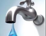Bonus Acqua